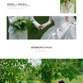 网红 陈嘉惟❤筱媛媛