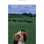 网红 陈嘉惟❤筱媛媛