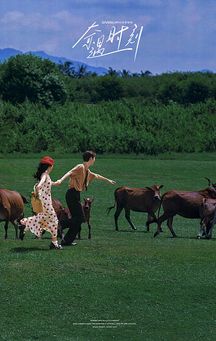 网红 陈嘉惟❤筱媛媛