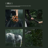 网红 陈嘉惟❤筱媛媛