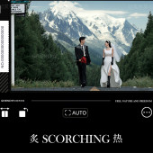 雪山公路-爱与自由