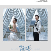 一拍即合-简单爱