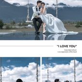 一拍即合-简单爱