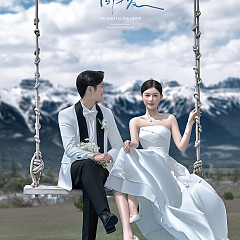 一拍即合-简单爱