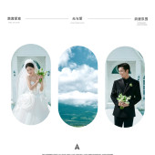 一拍即合-光与爱