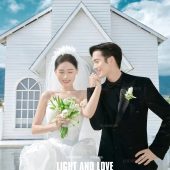 一拍即合-光与爱