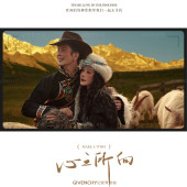 莫奈庄园-心之所向