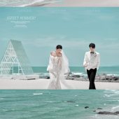 清水湾-婚礼现场