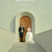 大小洞天-天空之门