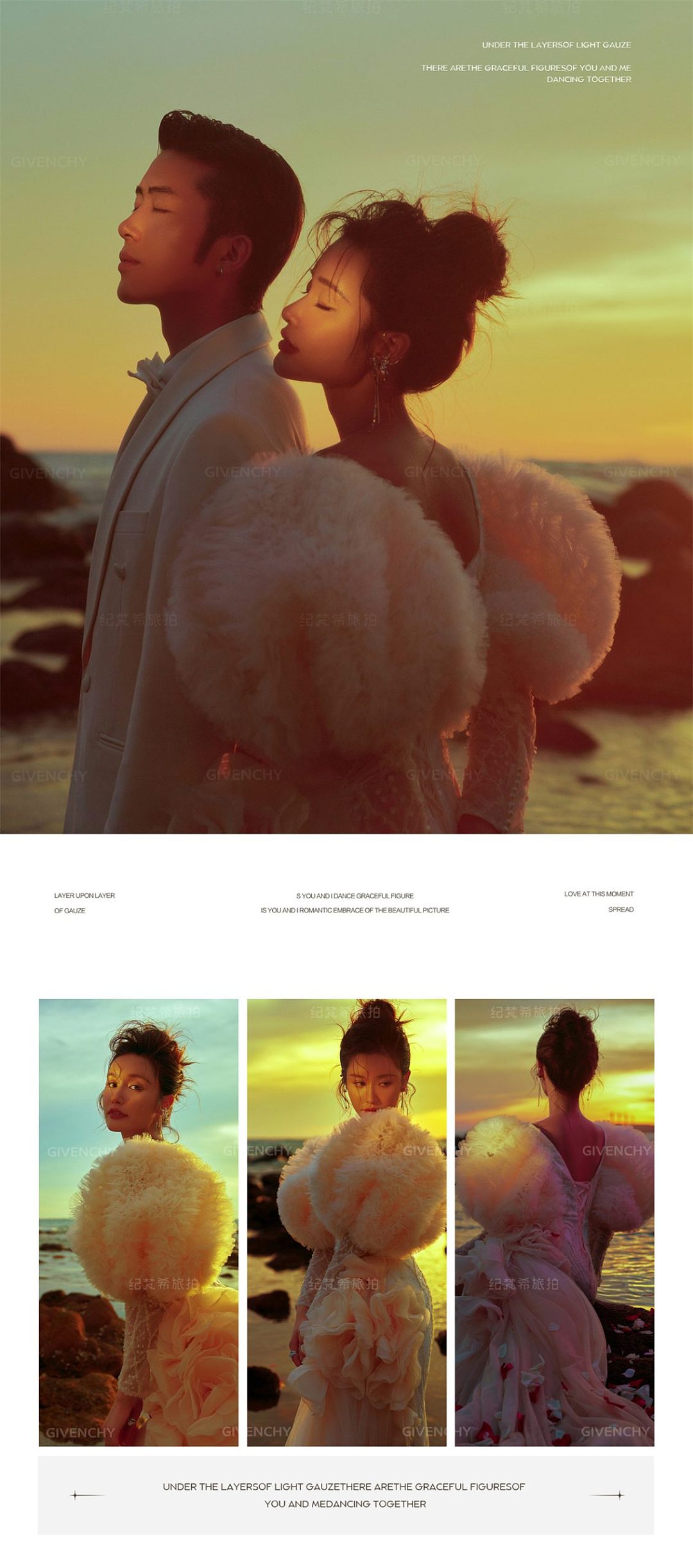 大小洞天-橘子海