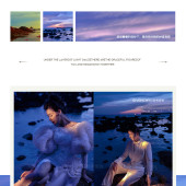 大小洞天-橘子海