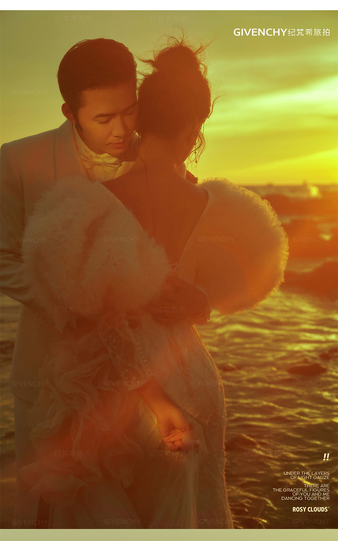 大小洞天-橘子海