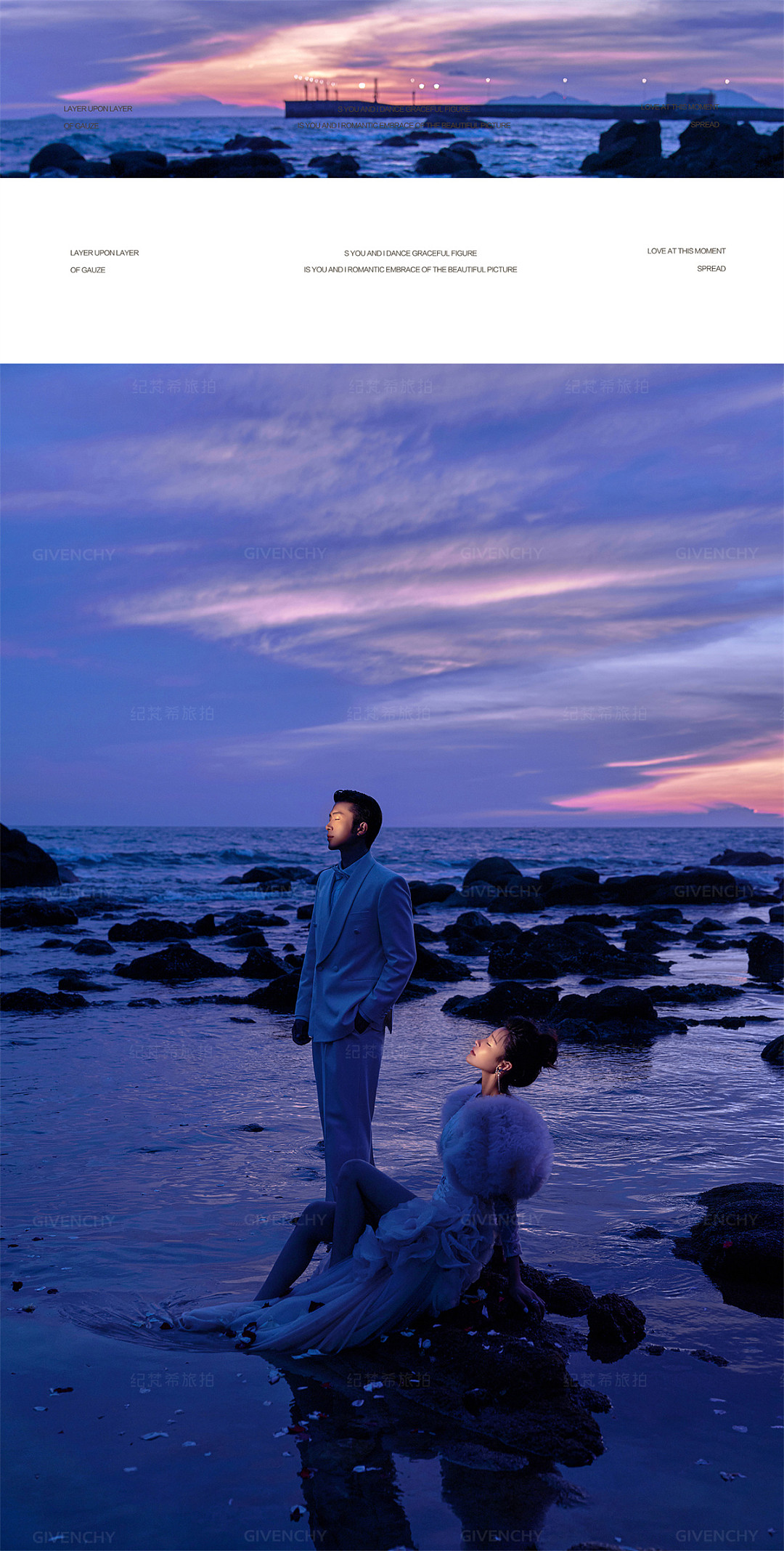 大小洞天-橘子海