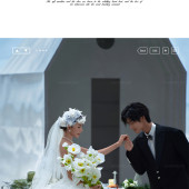 月半湾-海边告白