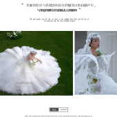 月半湾-海边告白