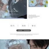 月半湾-海边告白