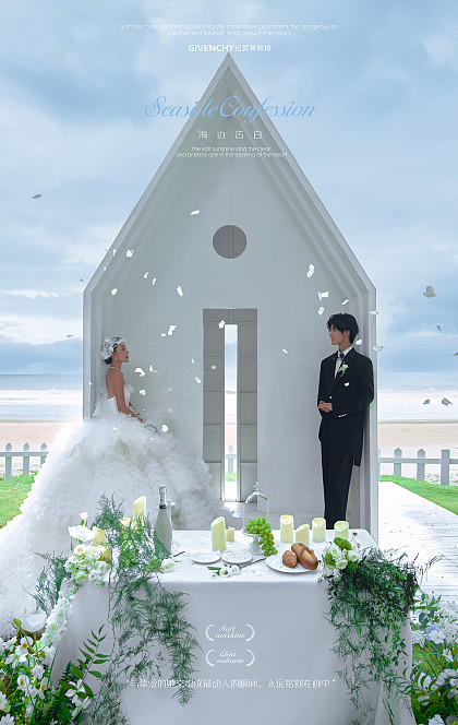 月半湾-海边告白