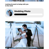 幸福湾-蓝色与情诗