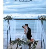 幸福湾-蓝色与情诗