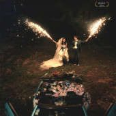 幸福湾-烟花开停在星夜