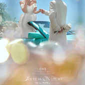 幸福湾-海边婚礼