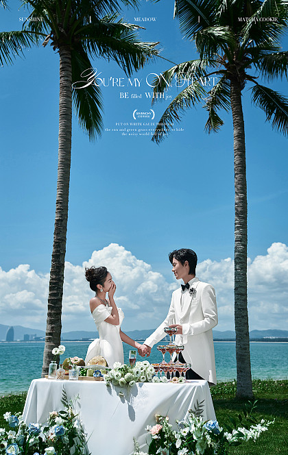 幸福湾-海边婚礼