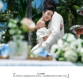 幸福湾-海边婚礼