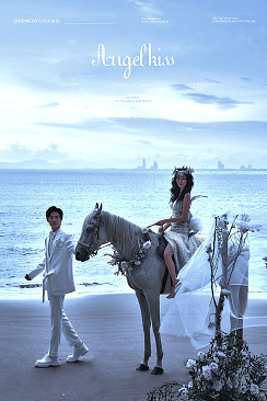 幸福湾-天使之吻