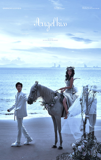 幸福湾-天使之吻