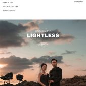 幸福湾-暮色海湾