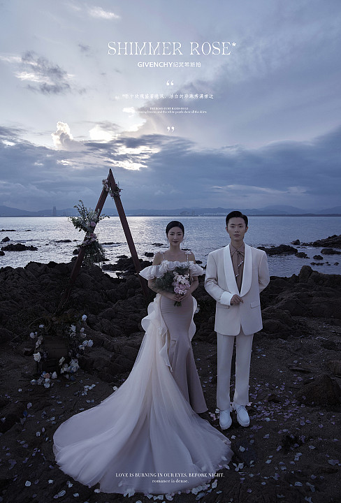 幸福湾-暮色礁石