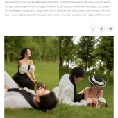 木莲公园-森之物语