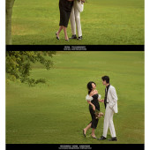 木莲公园-森之物语