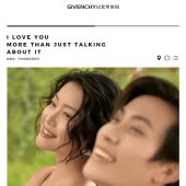 木莲公园-森之物语