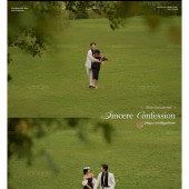 木莲公园-森之物语