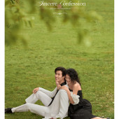 木莲公园-森之物语