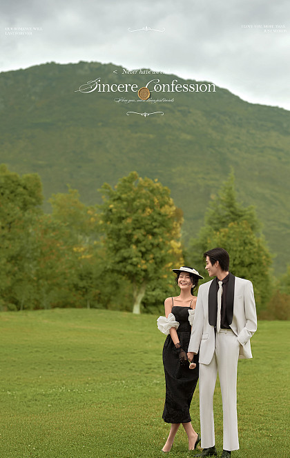 木莲公园-森之物语