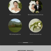 木莲公园-绿野之森