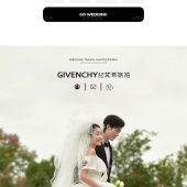 木莲公园-绿野之森