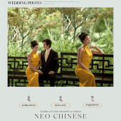 山茶园-绮罗花韵