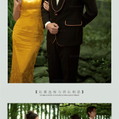 山茶园-绮罗花韵