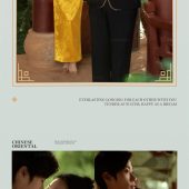 山茶园-绮罗花韵