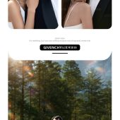 云杉坪-山野告白