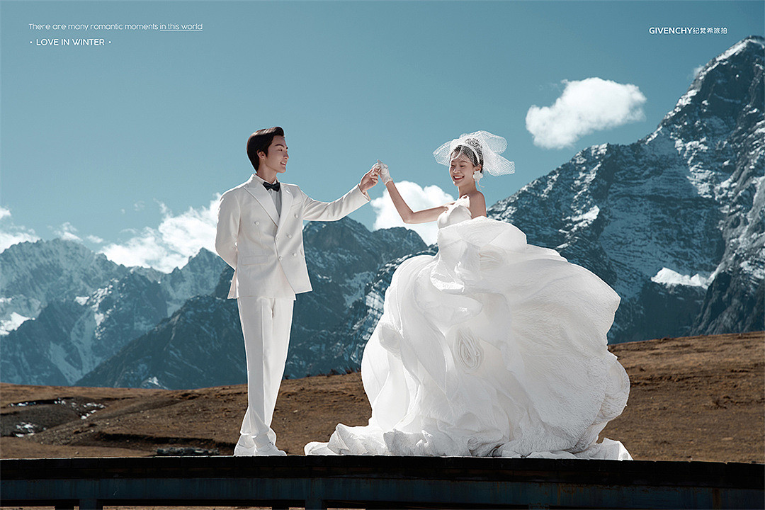 牦牛坪-在温暖冬日