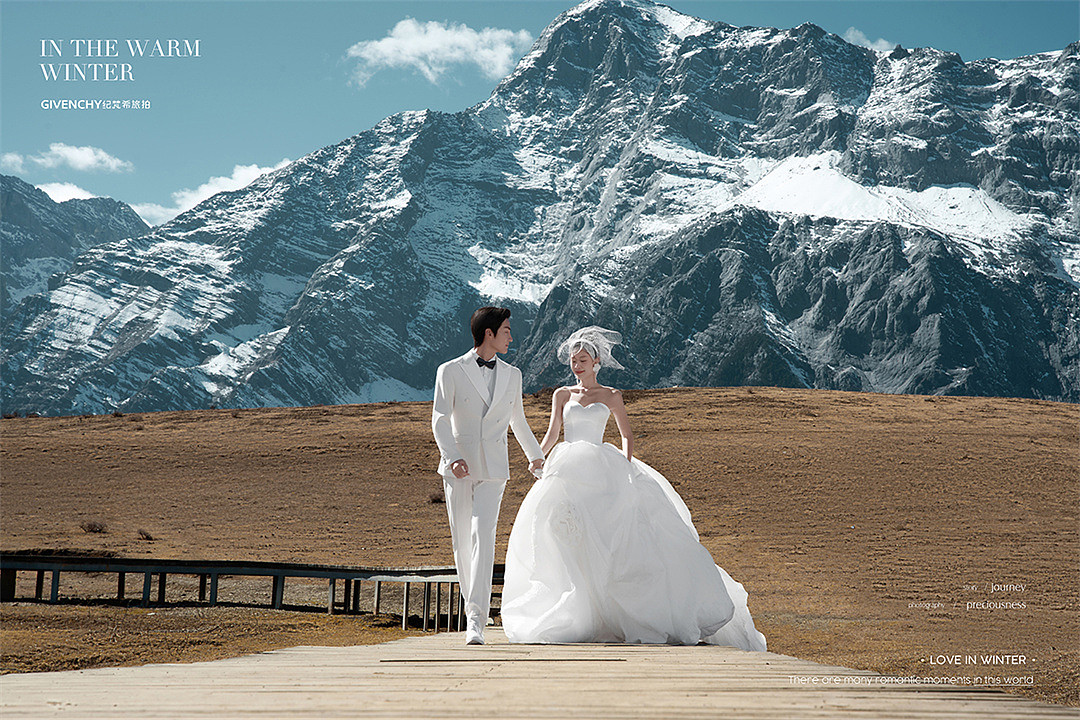 牦牛坪-在温暖冬日