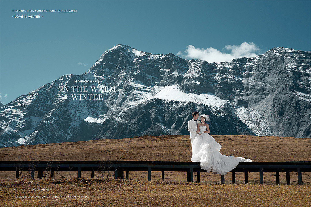 牦牛坪-在温暖冬日