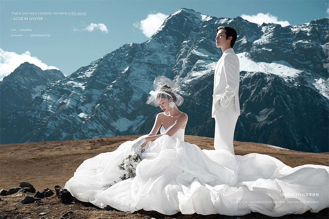 牦牛坪-在温暖冬日