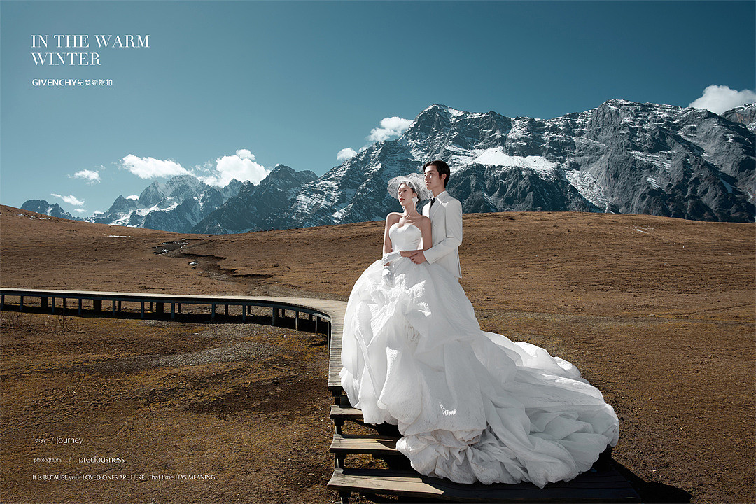 牦牛坪-在温暖冬日