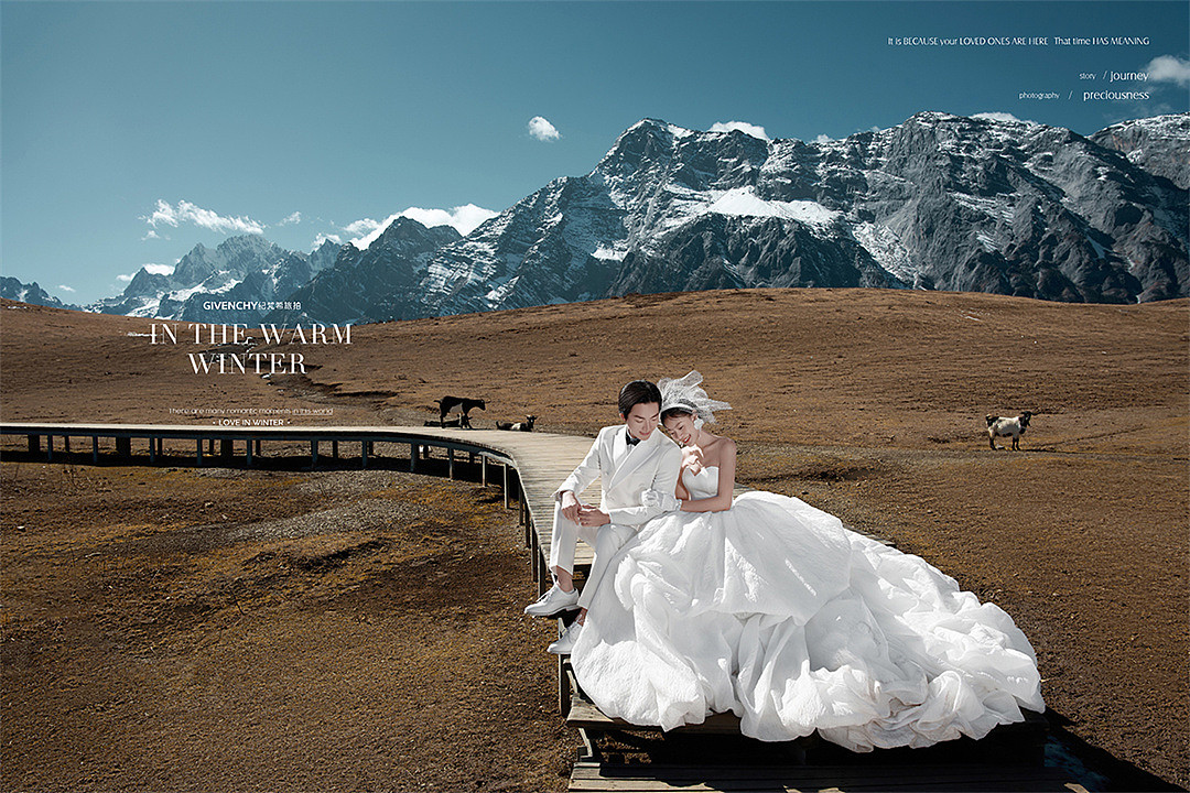 牦牛坪-在温暖冬日