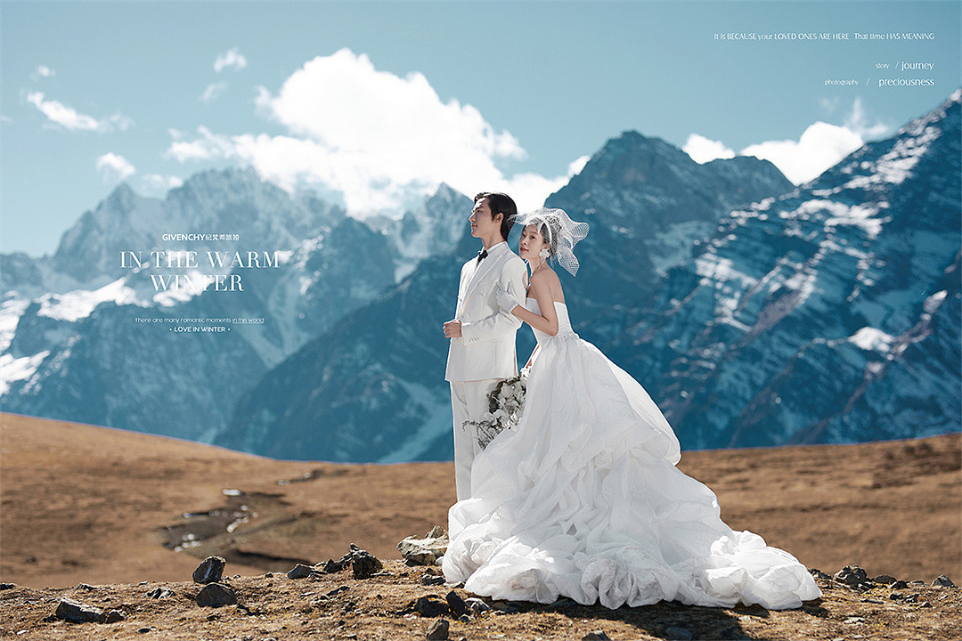 牦牛坪-在温暖冬日